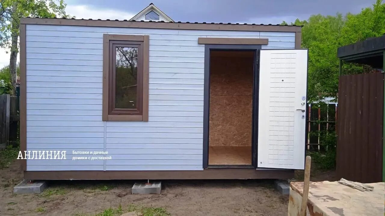 Агентство недвижимости похвистнево. Линия закона. Агентство недвижимости линия закона гомель. Ооо линия закона. Агентство недвижимости первая линия.