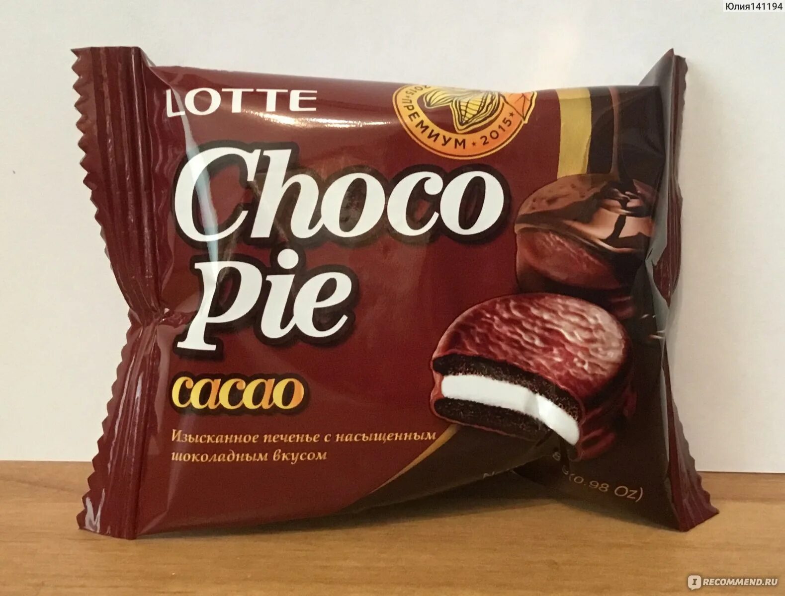 Чоко чоко отзывы. Орион шоколад Чоко Пай. Choco pie Orion с какао. Чокопай Лотте шоколадный. Orion Choco pie Dark 6 шт.