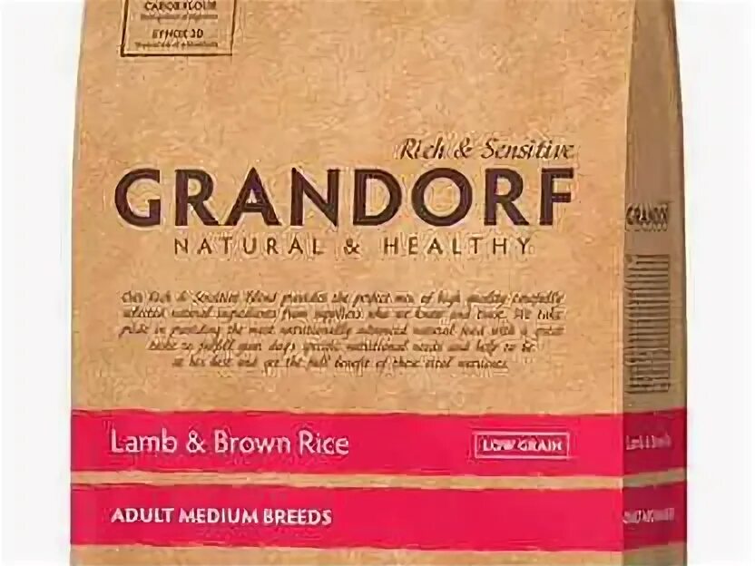 Grandorf корм medium. Грэндорф для котят 2 кг. Grandorf cat 4 meat&rice probiotic sterilised. Grandorf корм medium. Grandorf корм medium.