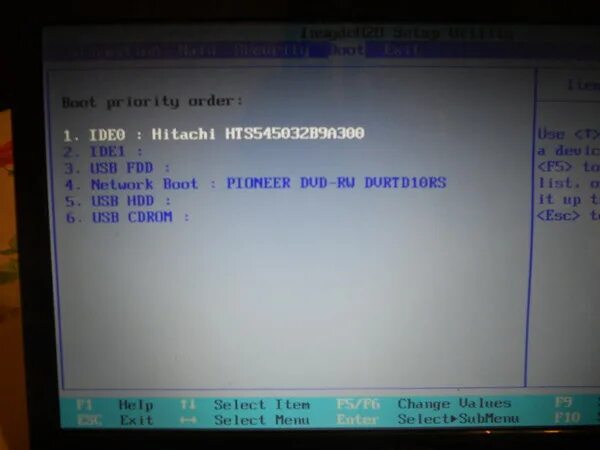 Boot disk and press any key. No boot device hit any key. no bootable device please restart system. no bootable device hit any key на ноутбуке. no bootable device на ноутбуке lenovo.