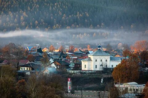 Городок день