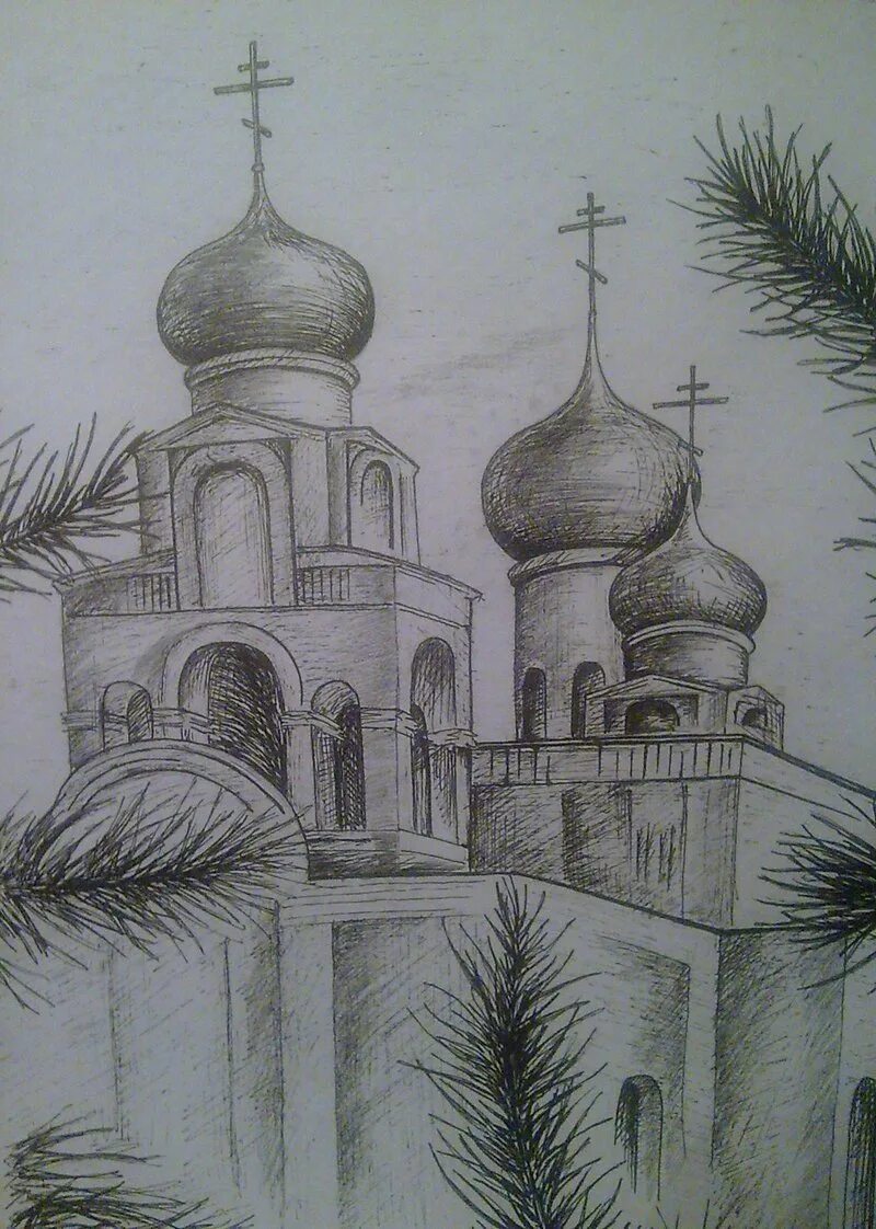 Церковь карандашом. Рисунки храмов карандашом. Эскиз церкви карандашом. Набросок храма карандашом.