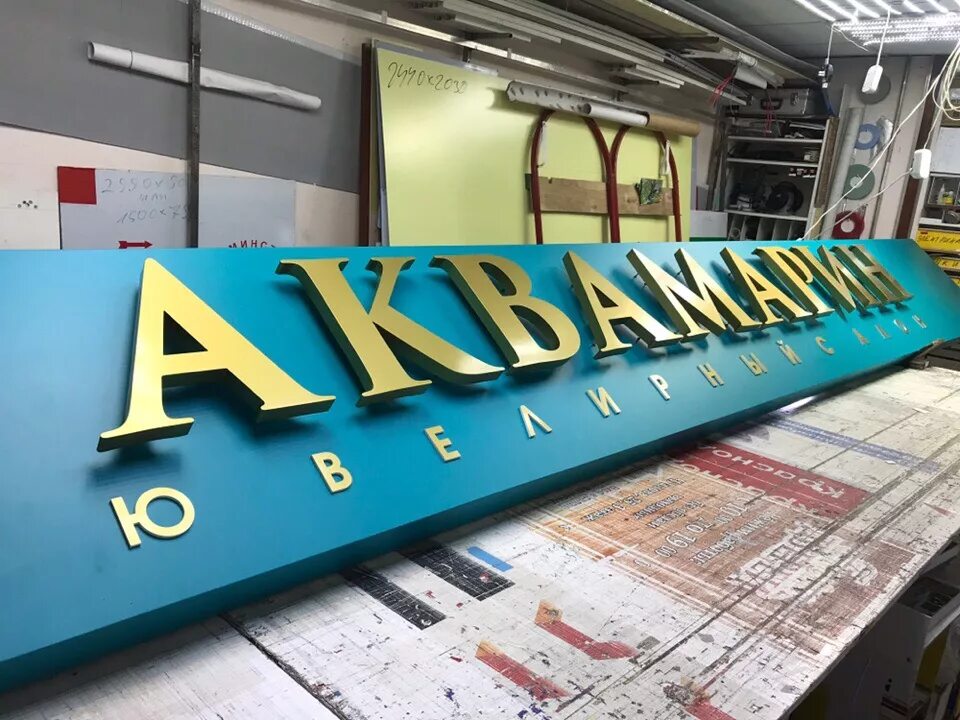 сотовый поликарбонат карбогласс 4 мм. композит про тюмень. табличка из композита.