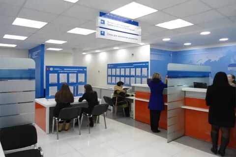 Налоговая ульяновская номер телефона