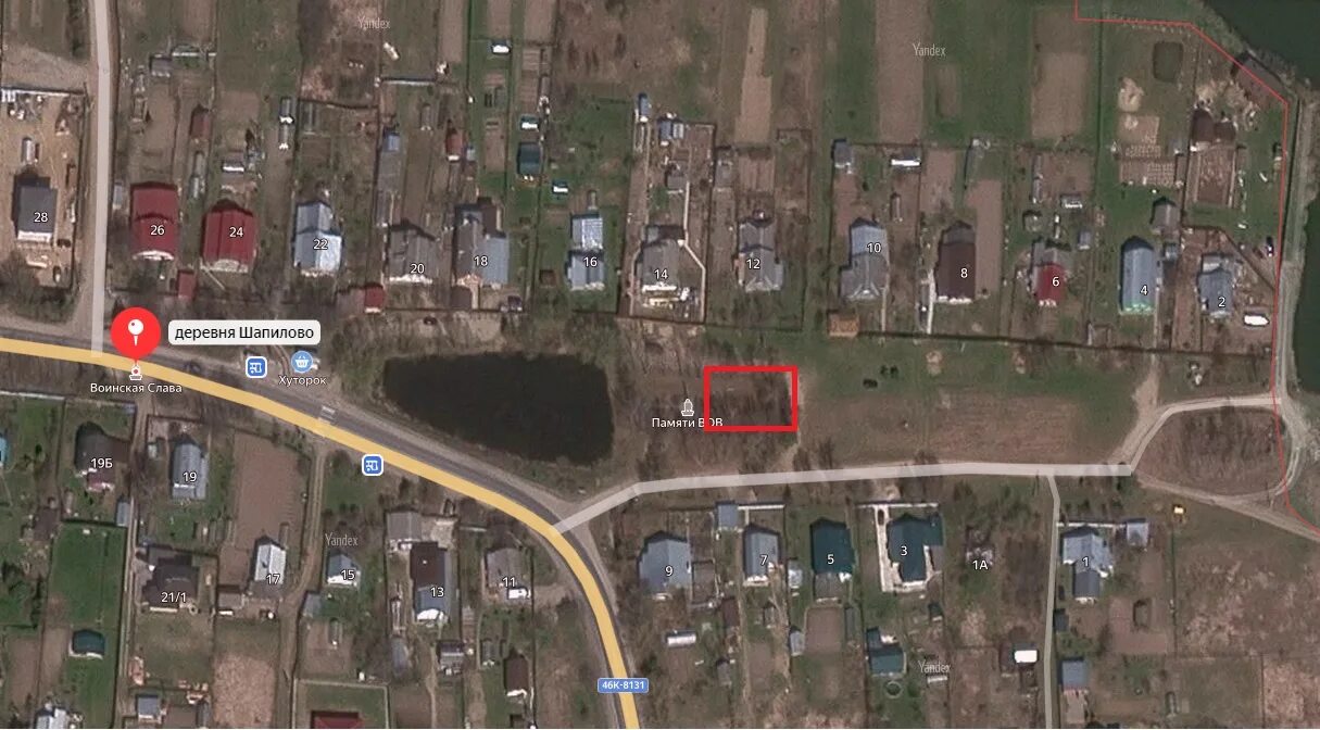 шапилово московская область. деревня шапилово сергиево-посадского района. шапилово сергиево посадский район. шапилово хотьково. шапилово хотьково.