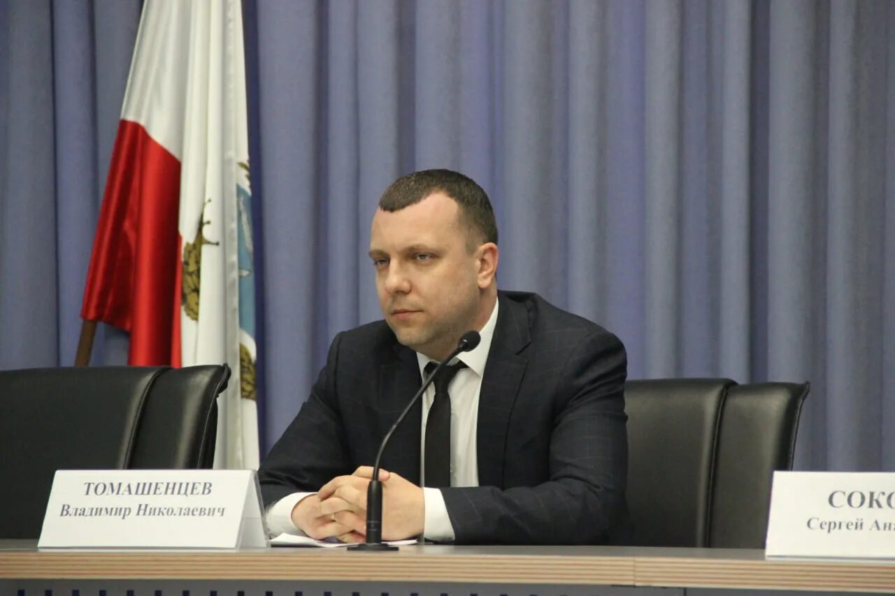 Соколов министр ЖКХ Саратов.