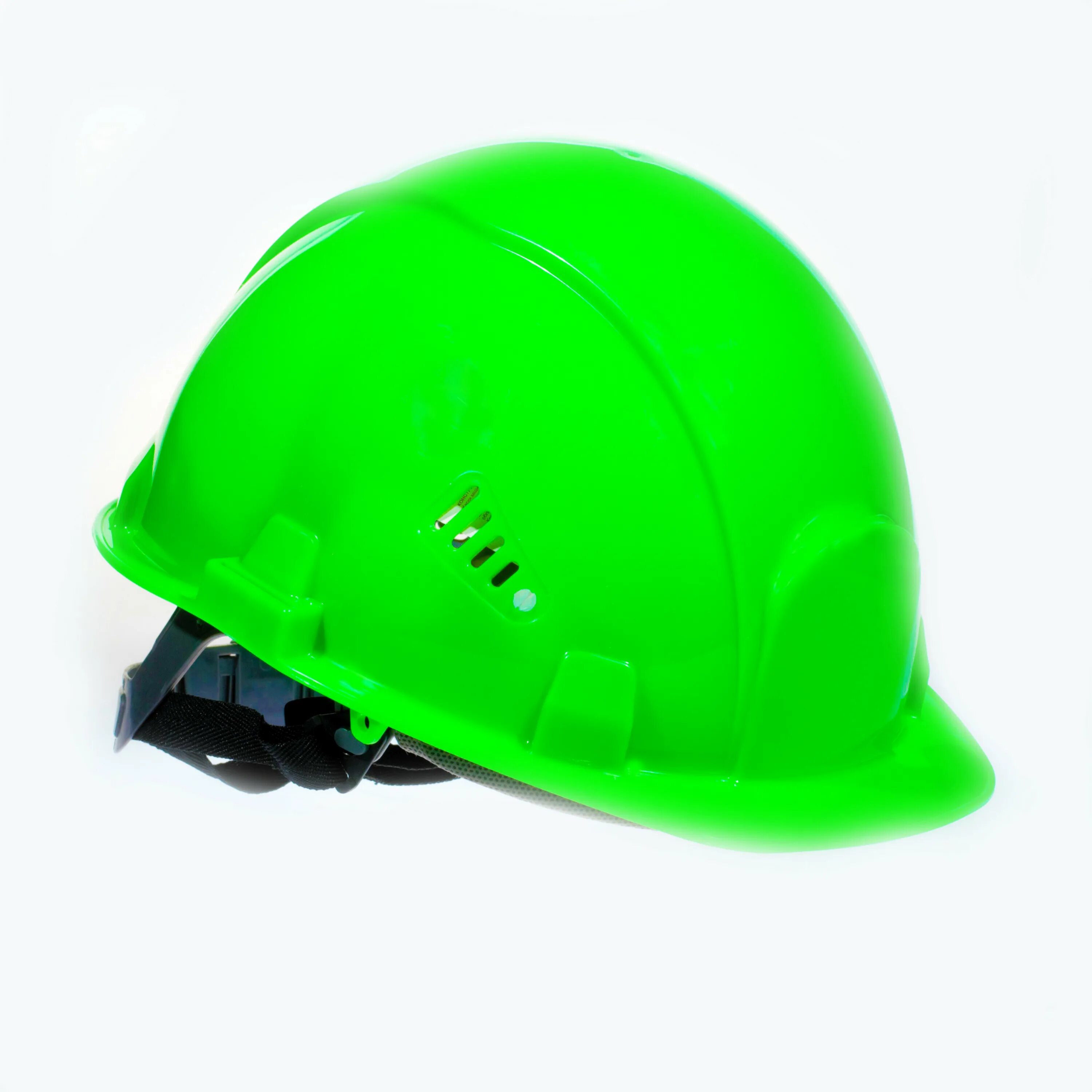 Каска защитная сомз-55 favorit termo. Каска сомз-55 favorit белая. Каска защитная сомз 55. Сомз-55. Каска защитная сомз 55.