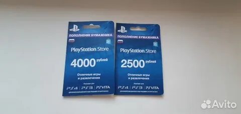 Пополнение ps store