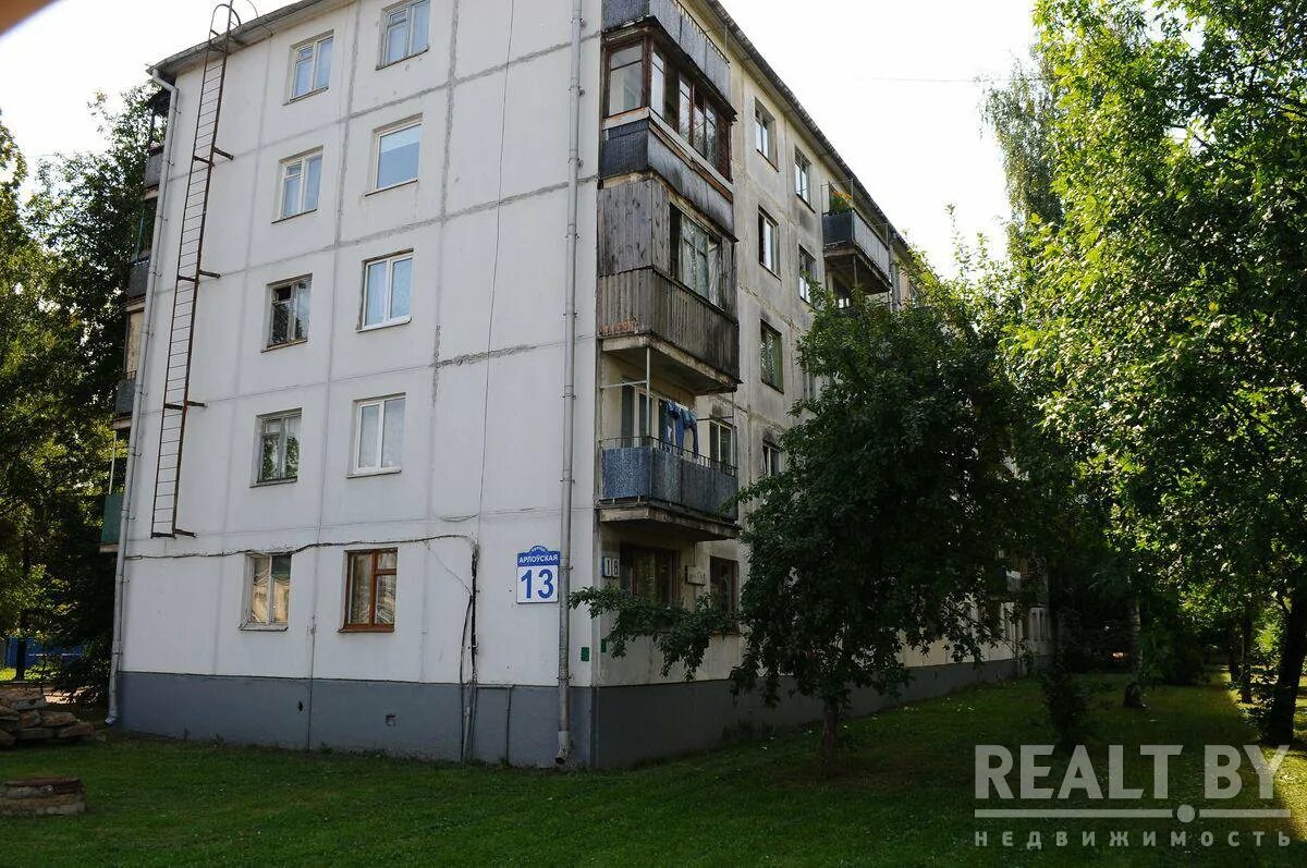 Улица гая 13. Улица гая 13. Есимова 7 оренбург. Гая 3 оренбург. Гая 11.