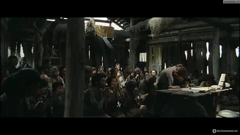 Великое молчание трейлер