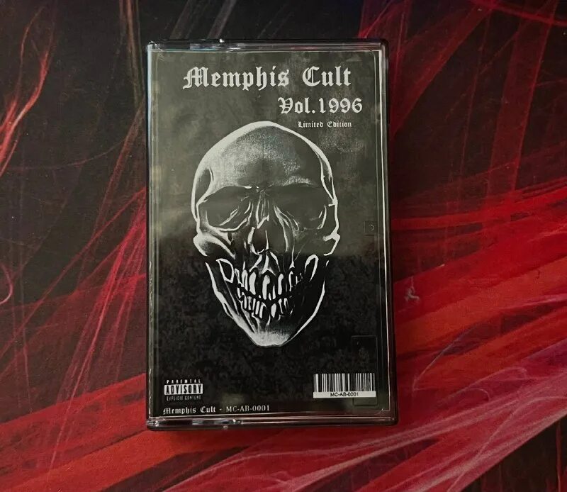 Groove dealers memphis cult. Laidback memphis cult. Memphis cult 1996. Laidback memphis cult. Raxat memphis cult.