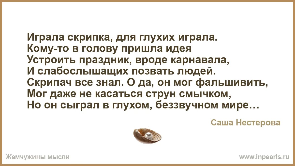 В больнице несмотря на глухой час было