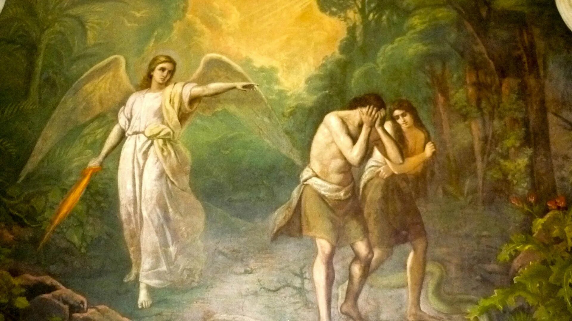 Изгнание Адама и Евы из Эдемского сада.