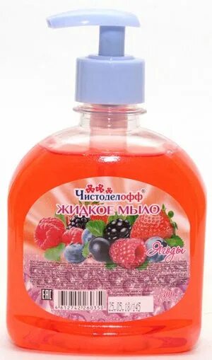 Mr мыло. Мыло жидкое 500мл "Mr.ЧИСТОДЕЛОФФ" пуш-пул. Мыло жидкое "Mr.Чистоделоff" 1л (дозатор). Мыло жидкое 0,3 л. Лесные ягоды (дозатор) 1/15. Жидкое мыло ягоды 500 мл.