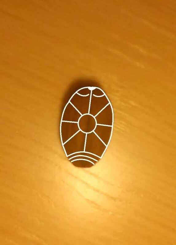 Руны из орехов. Став орех. Став орех для получения желаемого автор cantas как рисовать. Рунический став ведьма. Став цунами славена с оговором.