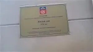 Врач на дом мурманск