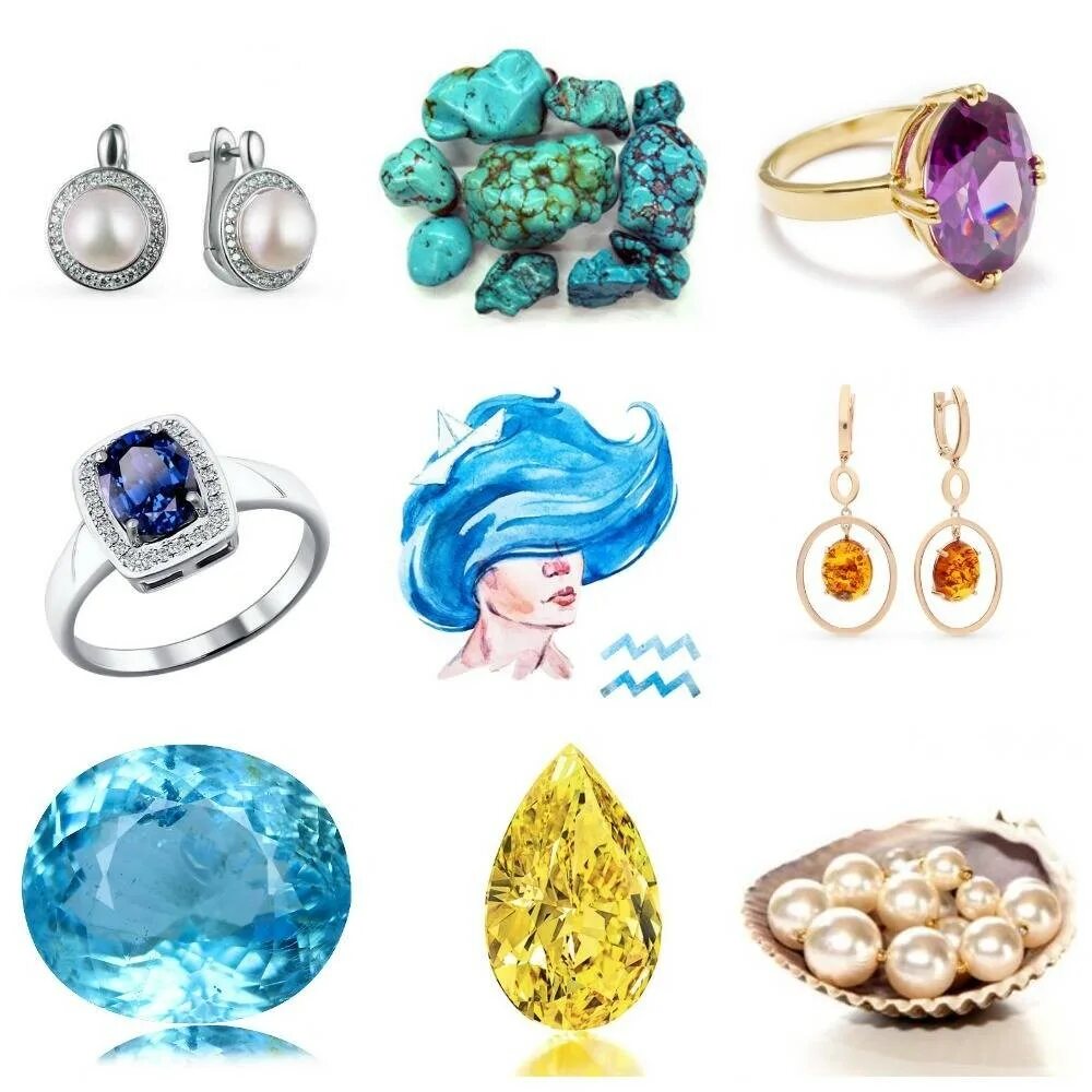 Водолей камень по знаку. Камень знака зодиака водолей. Камень зодиака водолей женщина. Камень водолея. Камень зодиака водолей женщина.