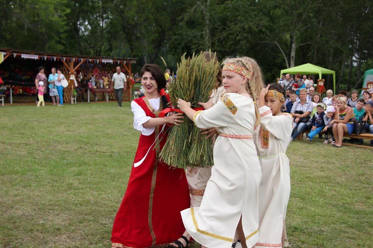 Предыдущий день праздник