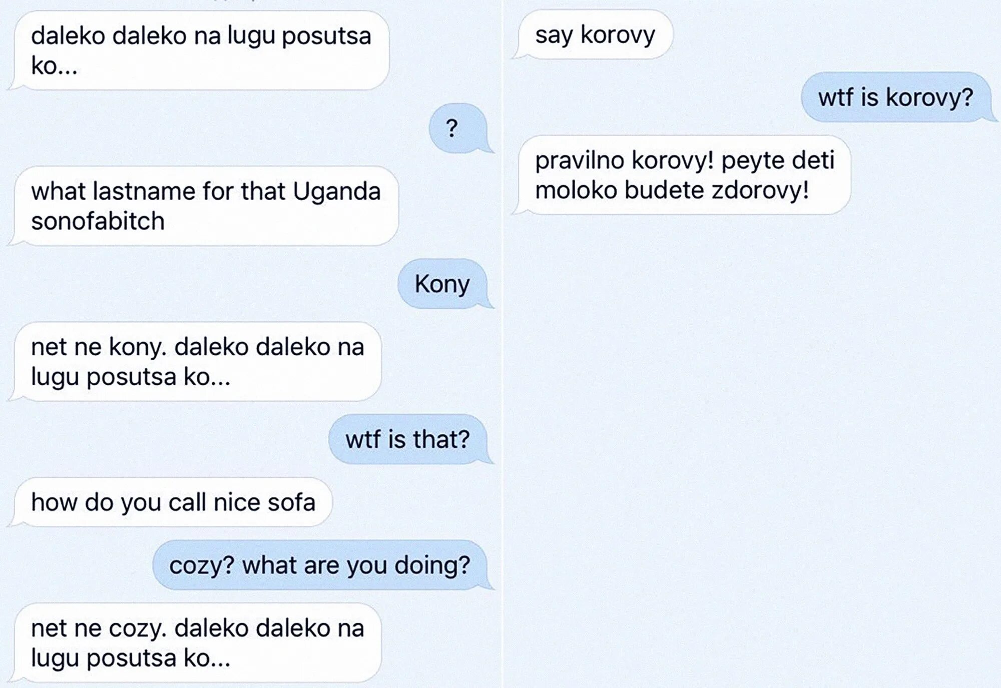 How do you do как ответить