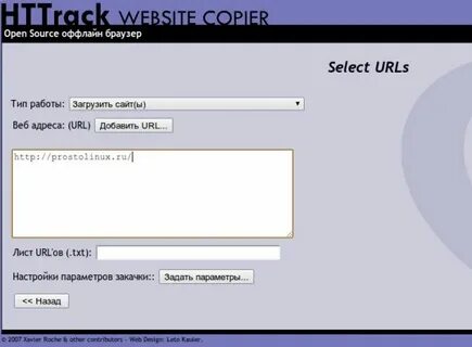 Select url