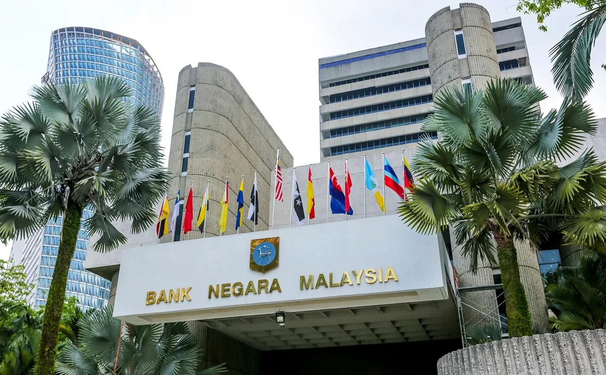 Центральный банк малайзии. Банк негара малайзия. Bank negara malaysia. Bank malaysia. Банк негара малайзия.