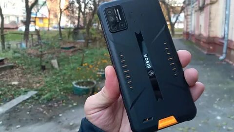 Бизон телефон