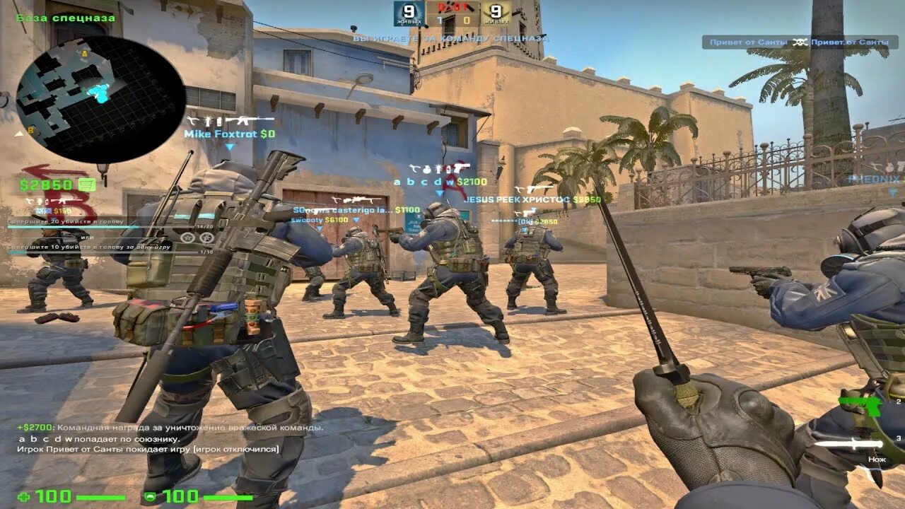 Counter Strike последняя версия 2021. Counter Strike Global Offensive геймплей. Контр страйк геймплей. CS go геймплей 2021. Gameplay go