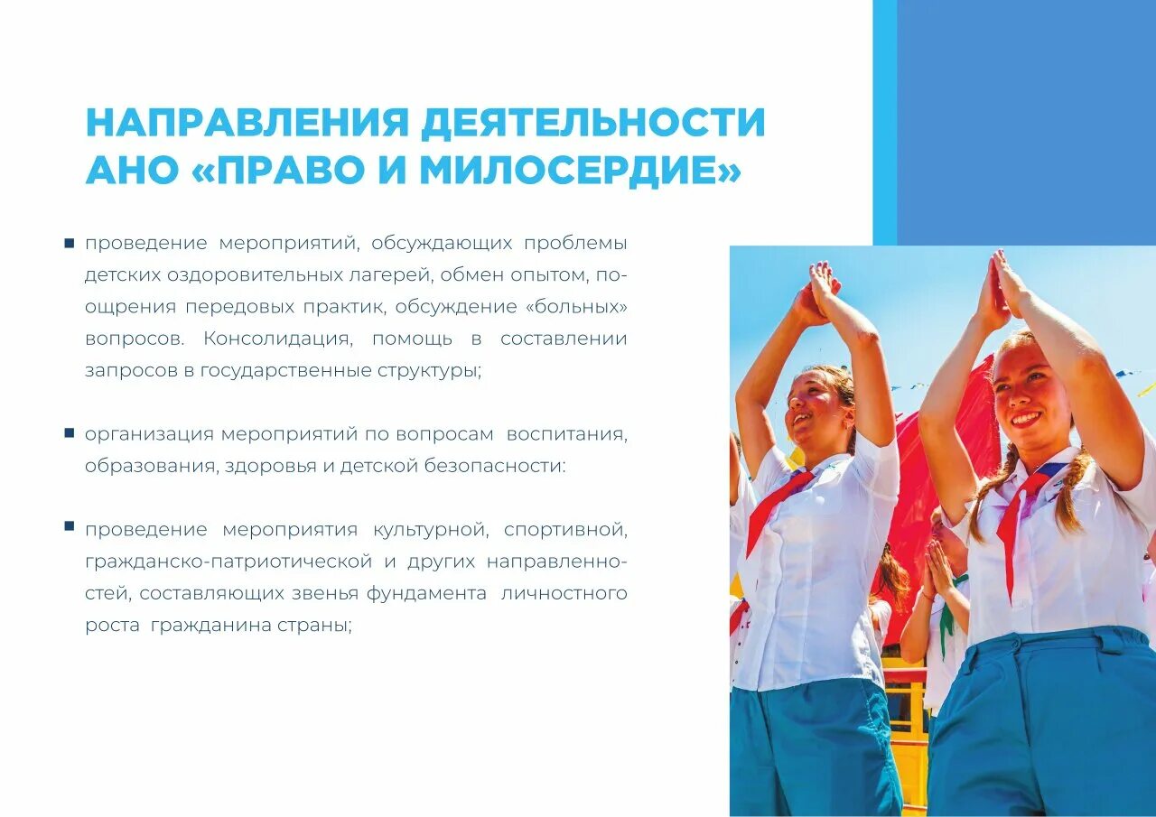 Институт профессионального образования диплом. Сертификат психолога. Сертификат инструктора групповых программ. Ано дооц алые паруса тюмень официальный сайт. Повышение квалификации охрана труда.