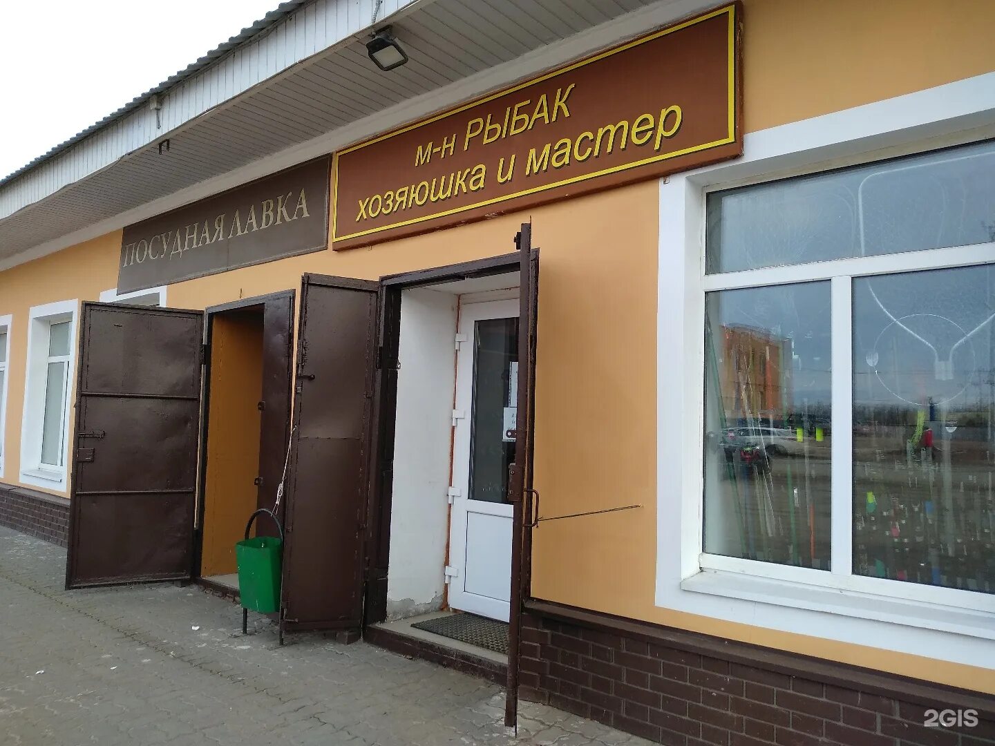 Сдэк тульская. Марата 24а тула сдэк режим. Сдэк омск маркса 48. Тула октябрьская 217 к 1. Сдэк октябрьская 217.