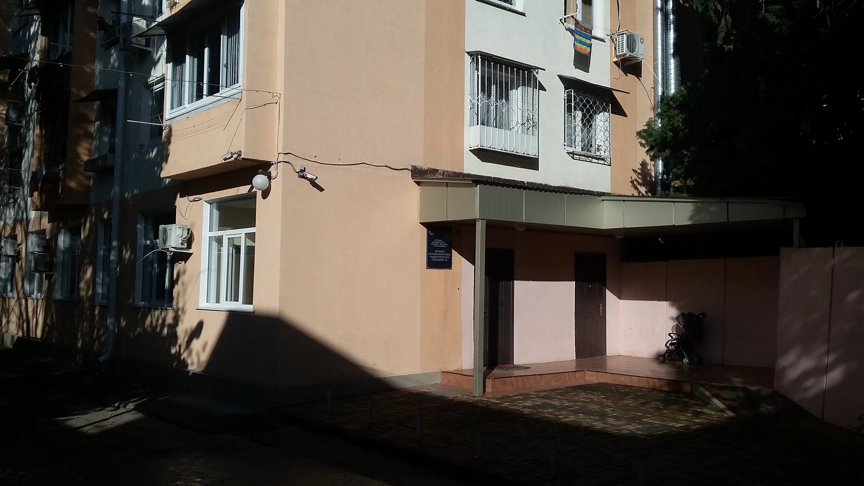 дагомысская 46 детская поликлиника сочи. вера алексеевна педиатр. дагомысская 42 7 детская больница сочи.