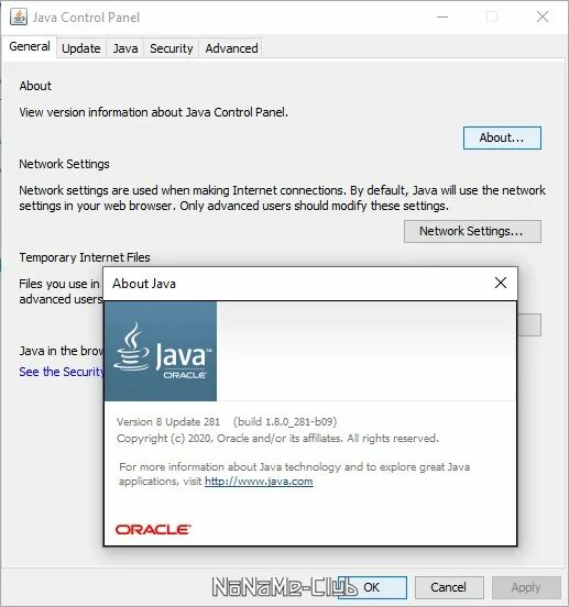 Джава скрин. Джава телефон. Java se runtime environment 8 update 51 что это. JRE -8u311 -Windows-x64. Java tm se