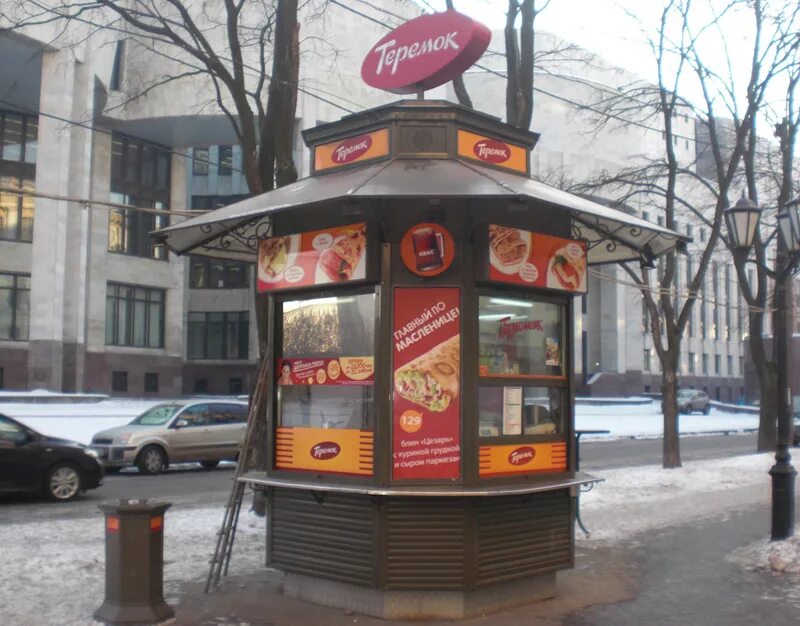 точки быстрого питания. кафе фудкорт. оборудование для фаст фуда. точки быстрого питания. палатка быстрого питания.