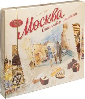 Красный октябрь москва конфеты магазины