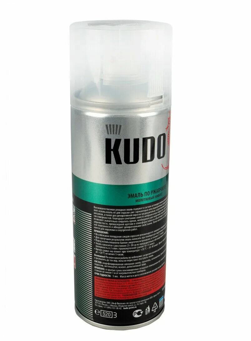 эмаль по ржавчине kudo. Ku-3013 эмаль молотковая по ржавчине серебристо-черная kudo. эмаль "kudo" 3001 молотковая серебристая. грунт-эмаль аэрозольная kudo белая матовая ral 9003 520 мл. грунт-эмаль аэрозоль по ржавчине ral 9003 белая 520 мл (6) "kudo" ku-319003.
