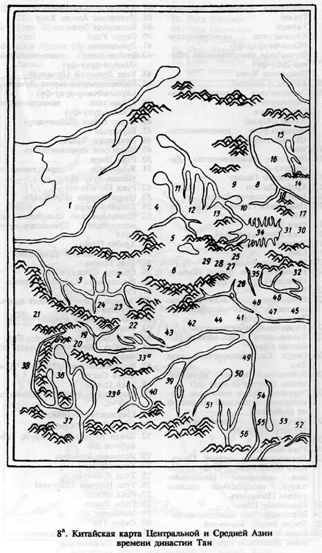Карта древнего Китая. Карта древнего Китая рисунок. Меловой рисунок древнего Китая карта.