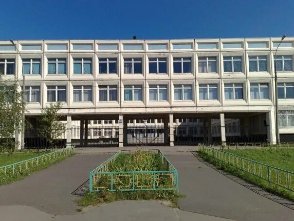 центральный общеобразовательная школа