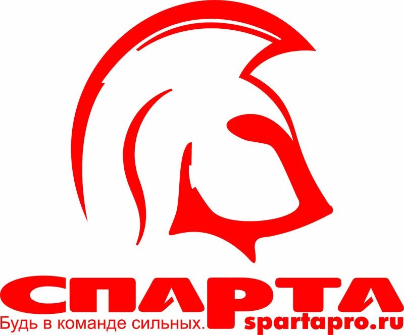 Спарта спортивное питание в ростове на дону. Магазин спортивного питания донецк. Спарта спортивное питание. Магазин спарта ростов на дону. Спарта ростов на дону.
