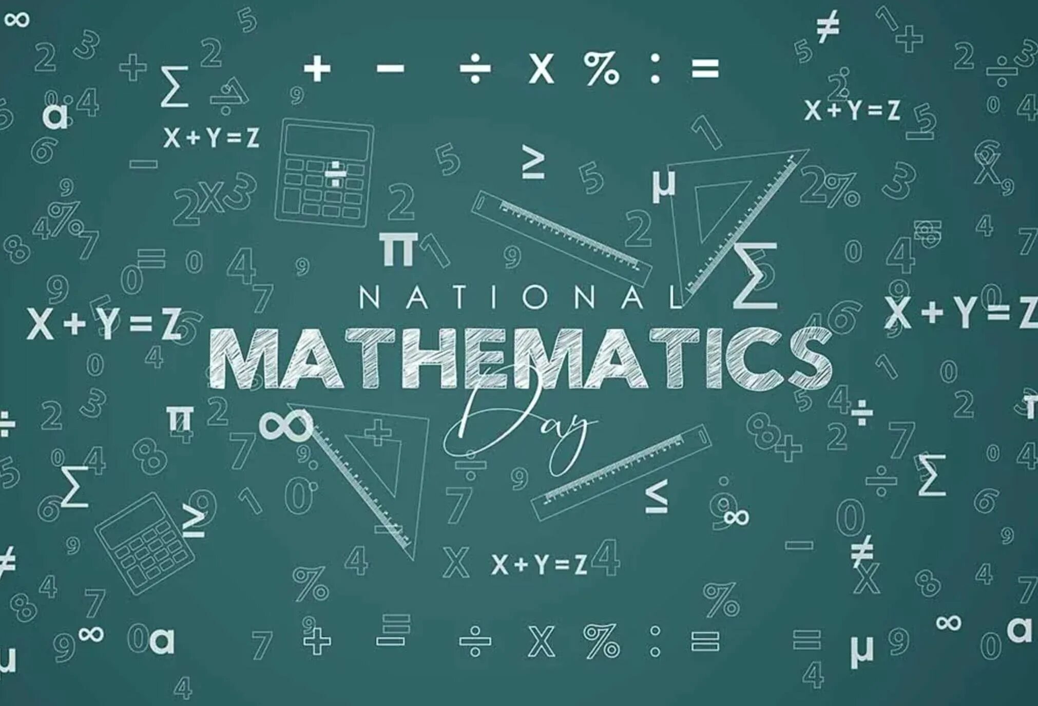 Математика. Урок математика. Математика в школе. Математические надписи.