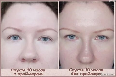 Праймер для лица для чего он нужен