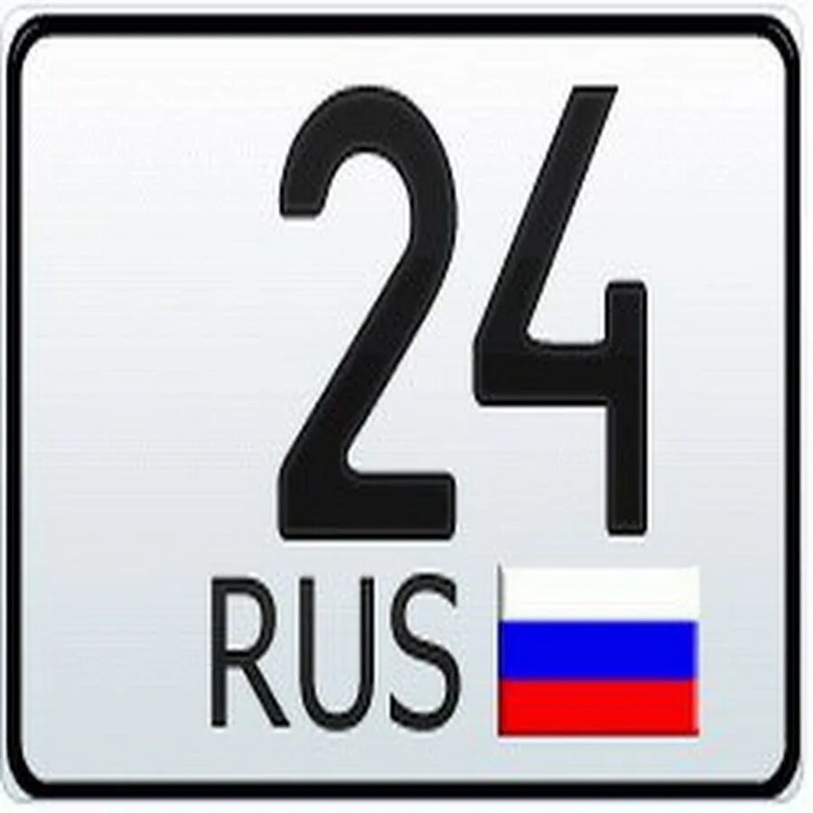 V24 region29 ru. 24 Регион. 24 Регион картинки. Картинки 21 Rus.