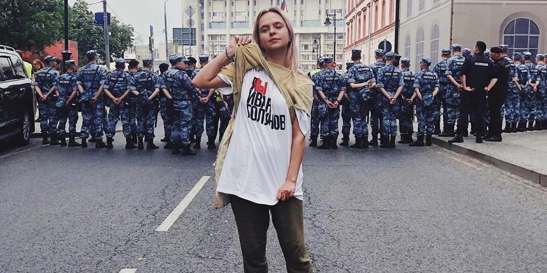 Дело Ивана Голунова митинг. Голунов митинги. Девушка на митинге. 23.06 2015