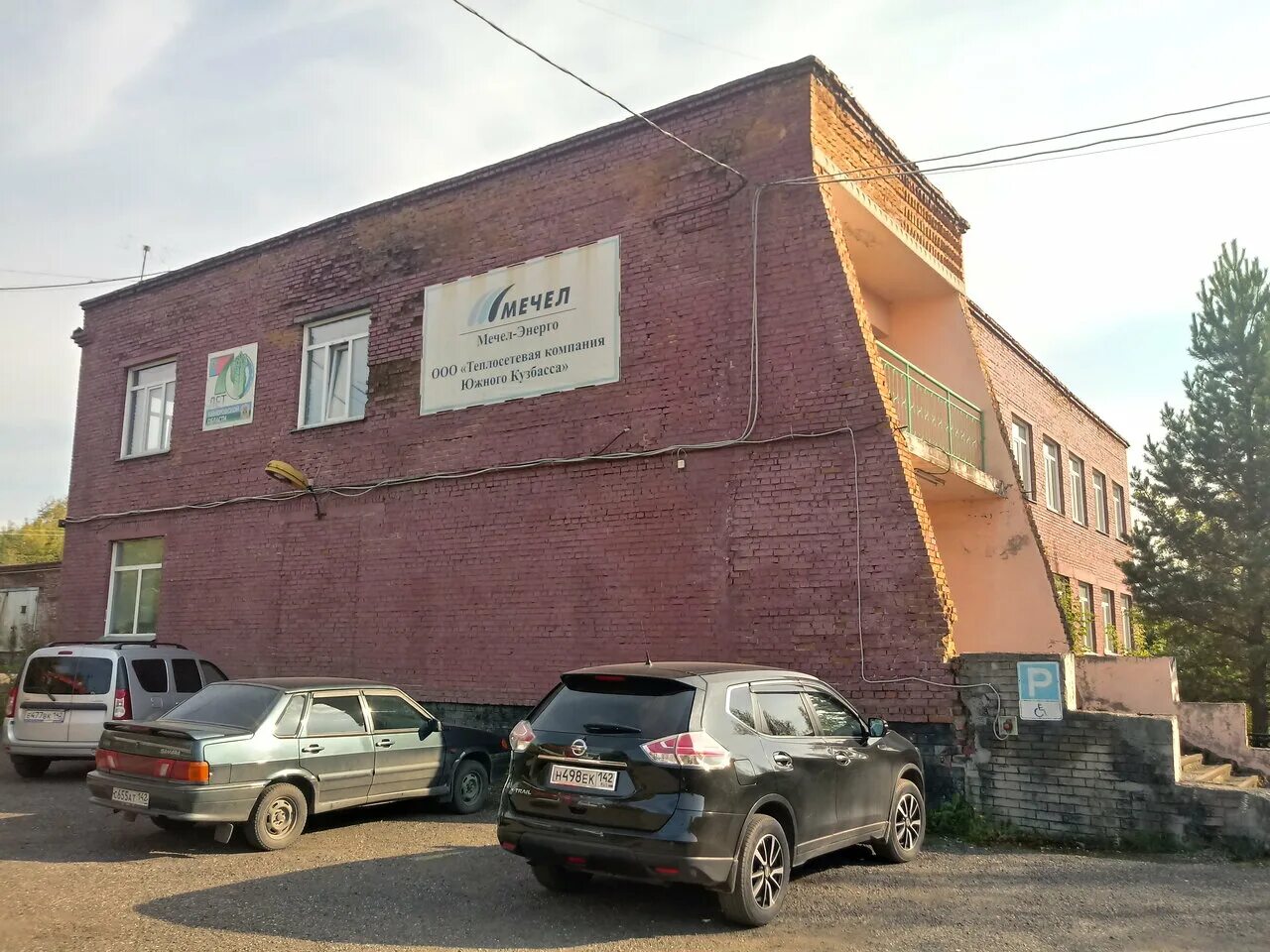 пер кирова 2. автомойка эконом в школе. кировский переулок. переулок кирова 4 казань. орловская 41 киров.