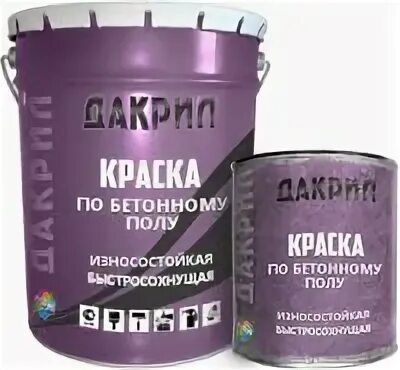 Краска по бетону и дереву
