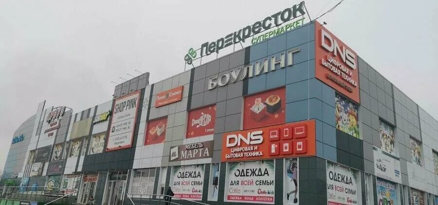 Бакинская улица таганрог. Бакинская 65 таганрог. 1 й новый 12б таганрог. Бакинская 65 таганрог. Таганрог ул бакинская 65.