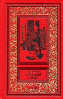Позабытая земля песня