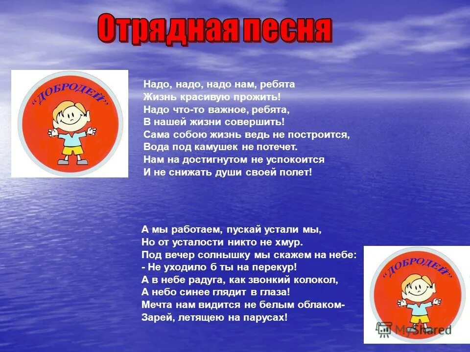 он просто любил жизнь. володя лучший. ребят это жизнь. ребят это жизнь. этот парень был из тех.