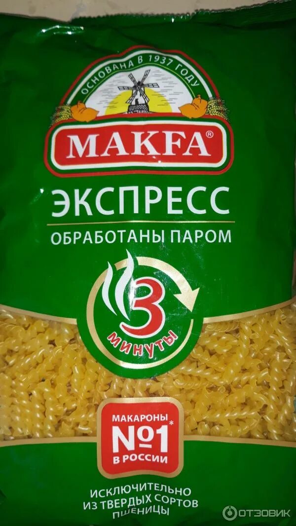 Макфа макароны виды с фото Отзыв о Изделия макаронные фигурные "Макфа" Пятерочки от Макфы!