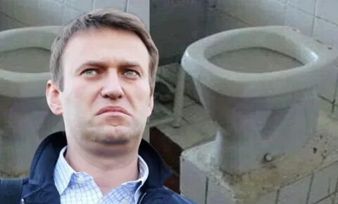 Леха унитаз