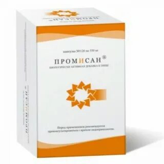 Капсулы промисан инструкция