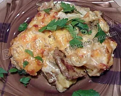 Печень запеченная с сыром